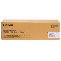 佳能 CANON 感光鼓组件四鼓通用 NPG-67 (C3020/3025/3120L/3120/3125/33系列/3520/3525/3530/37系列)