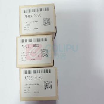 理光 RICOH T纸库搓纸轮套装 AF03-0080 AF03-1083 AF03-2080 3个装 尺寸:D:25mm W:23mm H:23mm 适用9003SP/理光C8000 /C8003
