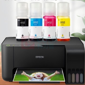 天威 PRINT-RITE 墨水 70ml (蓝色) 适用机型:爱普生L4266/L4168/L4268/L4263