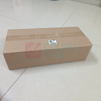 佳能 CANON 显影器/显影组件 FM2-P185-010 适用于佳能 C7570复合机系列