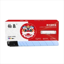 铂象 粉盒 CTO-850XC 1支/支 销售单位:支 (墨粉) (计量单位:盒)