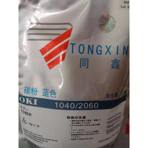 精工 碳粉 lp-1030 