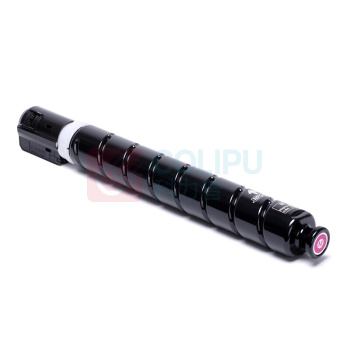 佳能 Canon 大容量红色粉盒 NPG-67 适用于C3330/C3320/C3020/C3520复印机 