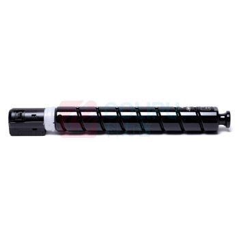 佳能 Canon 大容量青色粉盒 NPG-67 适用于C3330/C3320/C3020/C3520复印机 