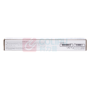 佳能 Canon 大容量青色粉盒 NPG-67 适用于C3330/C3320/C3020/C3520复印机 