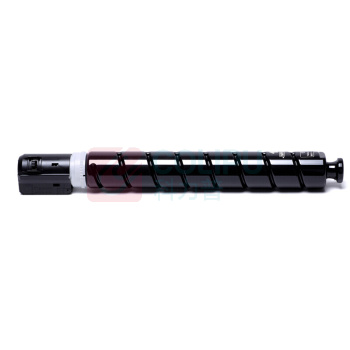 佳能 Canon 大容量黄色粉盒 NPG-67 适用于C3330/C3320/C3020/C3520复印机 