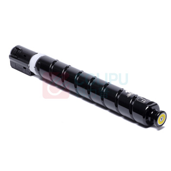 佳能 Canon 大容量黄色粉盒 NPG-67 适用于C3330/C3320/C3020/C3520复印机 