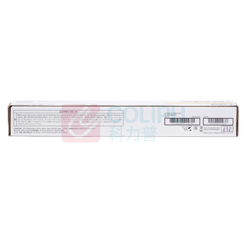 佳能 Canon 大容量黄色粉盒 NPG-67 适用于C3330/C3320/C3020/C3520复印机 
