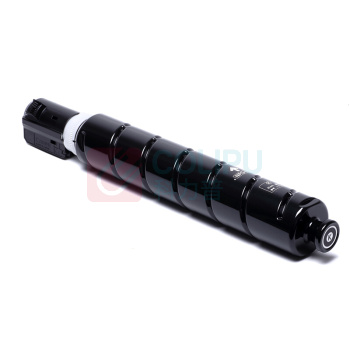 佳能 Canon 小容量黑色粉盒 NPG-67 适用于C3330/C3320/C3020/C3520复印机 