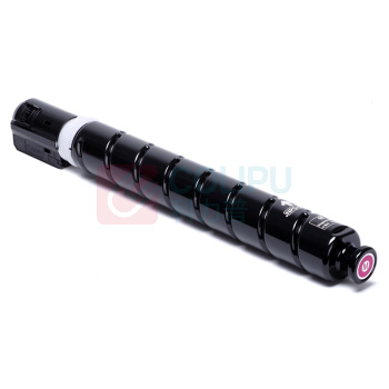 佳能 Canon 小容量红色粉盒 NPG-67 适用于C3330/C3320/C3020/C3520复印机 