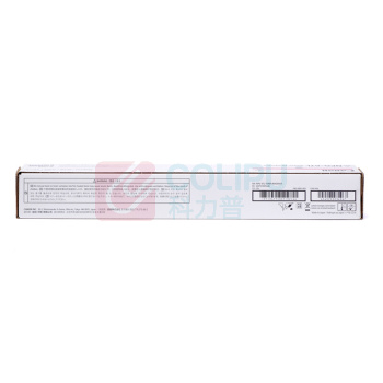 佳能 Canon 小容量红色粉盒 NPG-67 适用于C3330/C3320/C3020/C3520复印机 