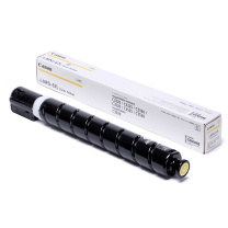 佳能 Canon 小容量黄色粉盒 NPG-67 适用于C3330/C3320/C3020/C3520复印机 