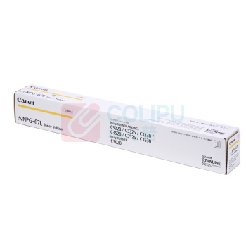 佳能 Canon 小容量黄色粉盒 NPG-67 适用于C3330/C3320/C3020/C3520复印机 