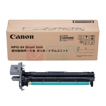 佳能 CANON 感光鼓 NPG-84 适用iR2625-iR2630-iR2635-iR2645 