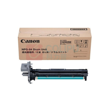 佳能 CANON 感光鼓 NPG-84 适用iR2625-iR2630-iR2635-iR2645 