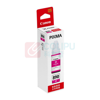 佳能 Canon 原装墨水 GI-890 打印页数约7000页 (红色) 适用机型G4800/G3800/G2800/G4810/G3810/G2810/G1800/G1810/G3860