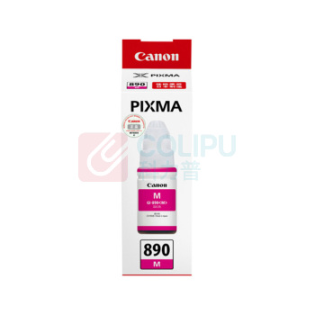 佳能 Canon 原装墨水 GI-890 打印页数约7000页 (红色) 适用机型G4800/G3800/G2800/G4810/G3810/G2810/G1800/G1810/G3860