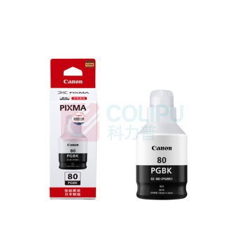 佳能 CANON 原装墨水 GI-80 打印页数约8300页 (黑色) 适用机型G6080/G7080/G5080/GM2080/GM4080