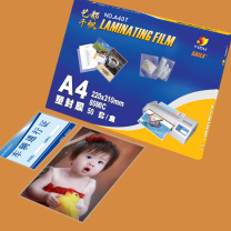 千帆 YIDU SAILS 照片塑封膜A4 8C 50张塑封纸过塑纸 中厚相片过胶膜 透明高清过塑膜a4 220x310mmx8丝 50张/包 