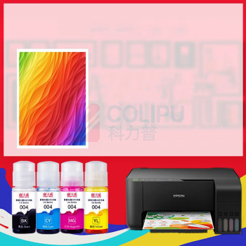 天威 PRINT-RITE 墨水 004 四色套装 适用爱普生EPSON L3153 L3151 L1119 L3118 L3168 L3158 L5198 L3166打印机