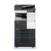 柯尼卡美能达 KONICA MINOLTA 打印机 bizhub 367黑白复印机 585×660×735mm 