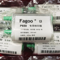 法高 转印膜 2001469 
