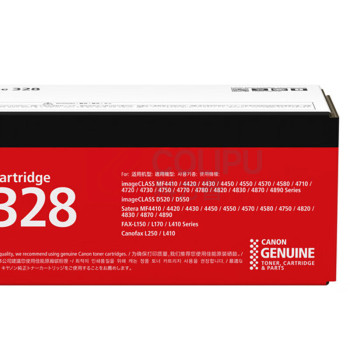 佳能 CANON 硒鼓 CRG-328 (适用于MF4752 4720w 4752G)佳能打印机 (黑色)