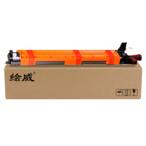绘威 显影组件 ADDV-307C (蓝色) 适用震旦AURORA ADC307 367复印机显影仓