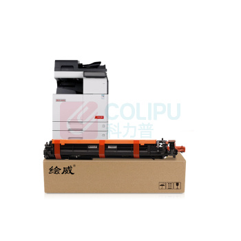 绘威 显影组件 ADDV-369C (蓝色) 适用震旦AURORA ADC309复印机显影器