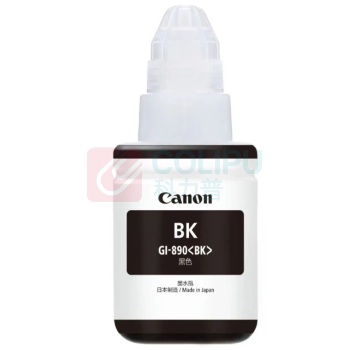 佳能 CANON 黑色墨水 GI-890 BK (适用G4810/G3812/G3810/G3800/G2800/G2810) 