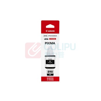 佳能 CANON 黑色墨水 GI-890 BK (适用G4810/G3812/G3810/G3800/G2800/G2810) 