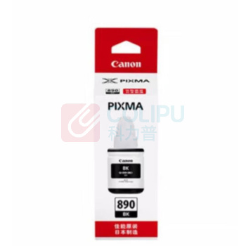 佳能 CANON 黑色墨水 GI-890 BK (适用G4810/G3812/G3810/G3800/G2800/G2810) 