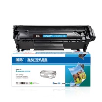 国际 硒鼓 Q2612A 2000页 (黑色) 标准版