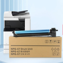 绘威 NPG-67感光鼓 适用佳能c3020硒鼓 npg67鼓组件 C3120L硒鼓 C3520粉盒 C3222l成像鼓 C3226 C3125墨盒 100000/支 C3720感光鼓 C3020感光鼓