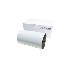爱墨 碳带贴纸 KA-26020WK 0 (白色)