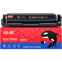 绘威 硒鼓 202A 3500页 (黑色)