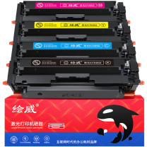 绘威 硒鼓 CF410X 7000页+6500页*3 (4色套装/黑色、黄色、红色、蓝色)