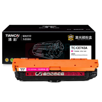 添彩 粉盒 TC-CE743A 7300页 (红色) 带芯片