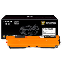 添彩 硒鼓 TC-CE310A 1200页 (黑色) 带芯片