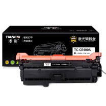 添彩 硒鼓 TC-CE400A 5500页 (黑色) 带芯片