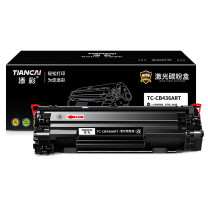 添彩 粉盒 TC-CB436ART 2000页 (黑色) 易加粉