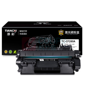 添彩 粉盒 TC-CF280A 2700页 (黑色) 带芯片