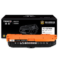添彩 粉盒 TC-CE740A 7000页 (黑色) 带芯片