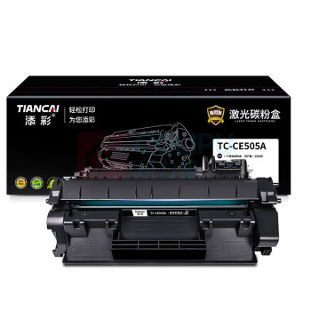 添彩 粉盒 TC-CE505A 2300页 (黑色) 带芯片