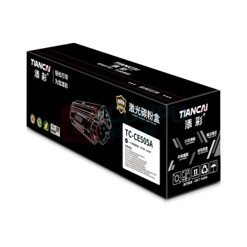 添彩 粉盒 TC-CE505A 2300页 (黑色) 带芯片