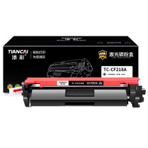添彩 粉盒 TC-CF218A 1400页 (黑色) 带芯片