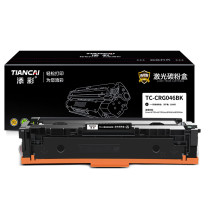 添彩 硒鼓 TC-CRG046BK 2200页 (黑色) 带芯片