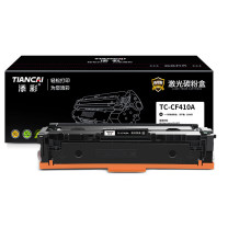 添彩 粉盒 TC-CF410A 2300页 (黑色) 带芯片