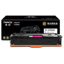 添彩 粉盒 TC-CF503A 1300页 (红色) 带芯片