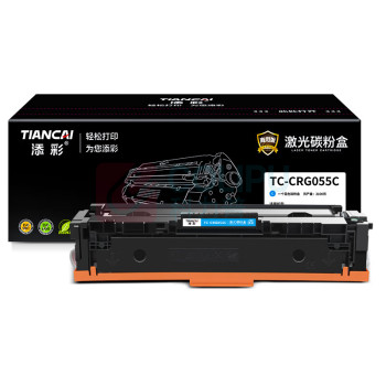 添彩 粉盒 TC-CRG055C 2100页 (蓝色) 带芯片
